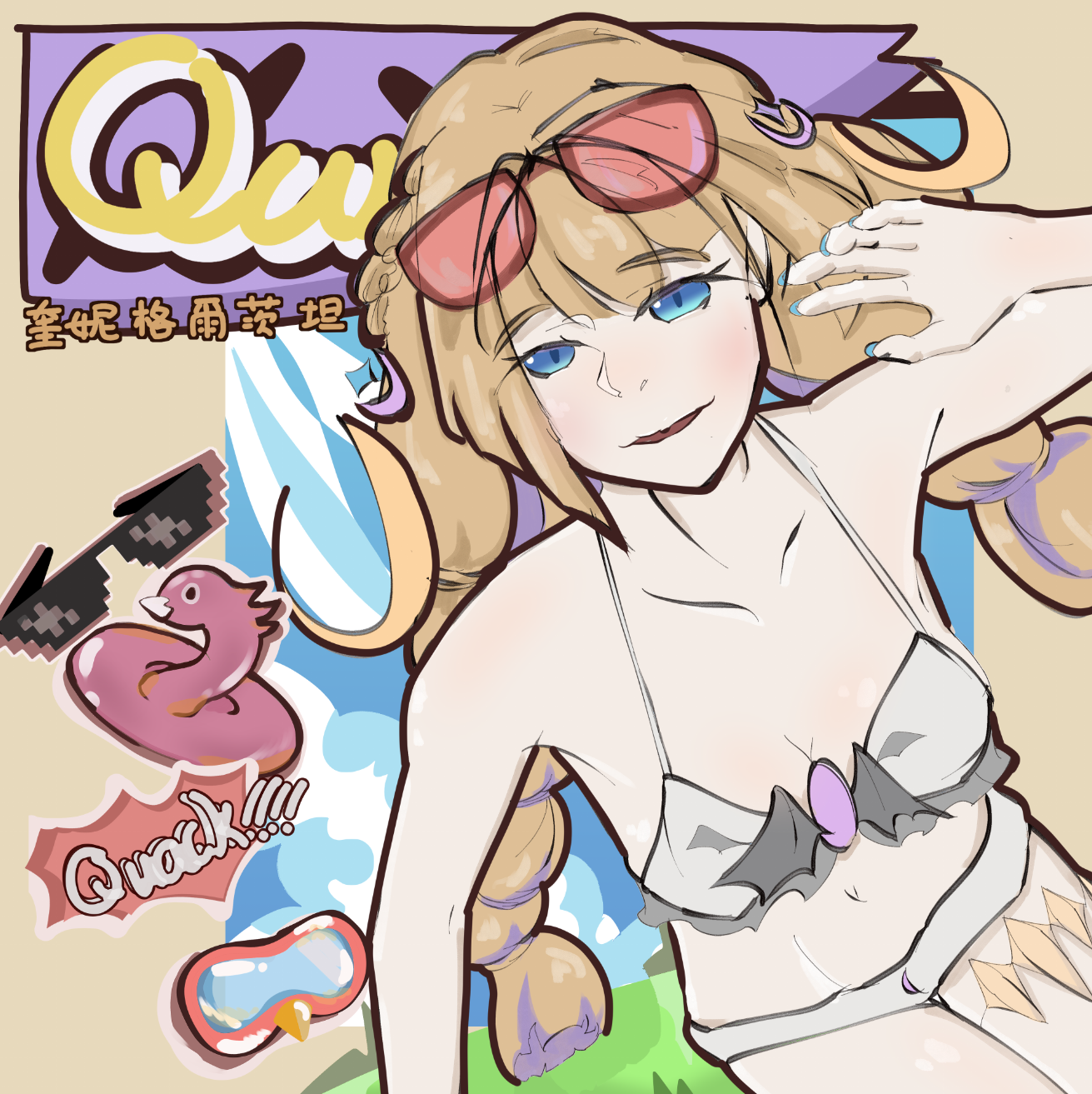 作品9 Thumbnail